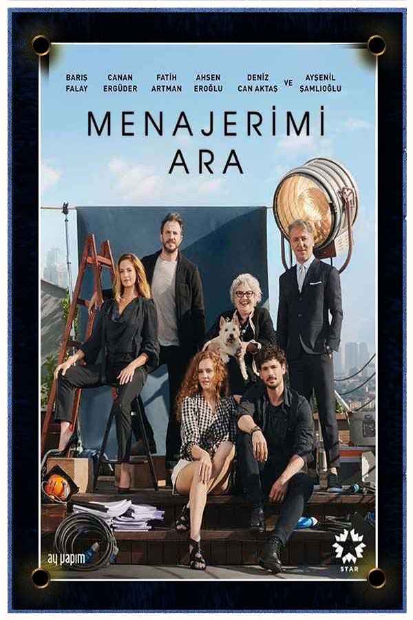 اتصل بمدير اعمالي مترجم