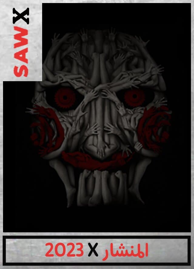 Saw X 2023