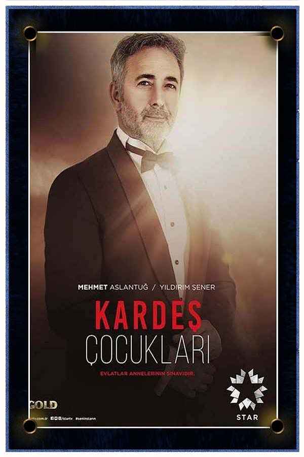 ابناء الاخوة مترجم