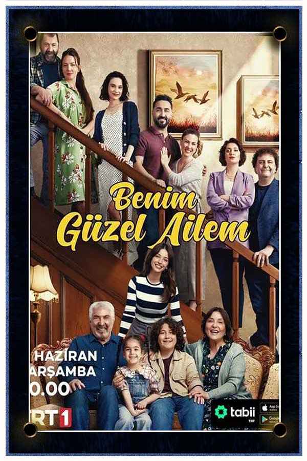 عائلتي الجميلة مترجم