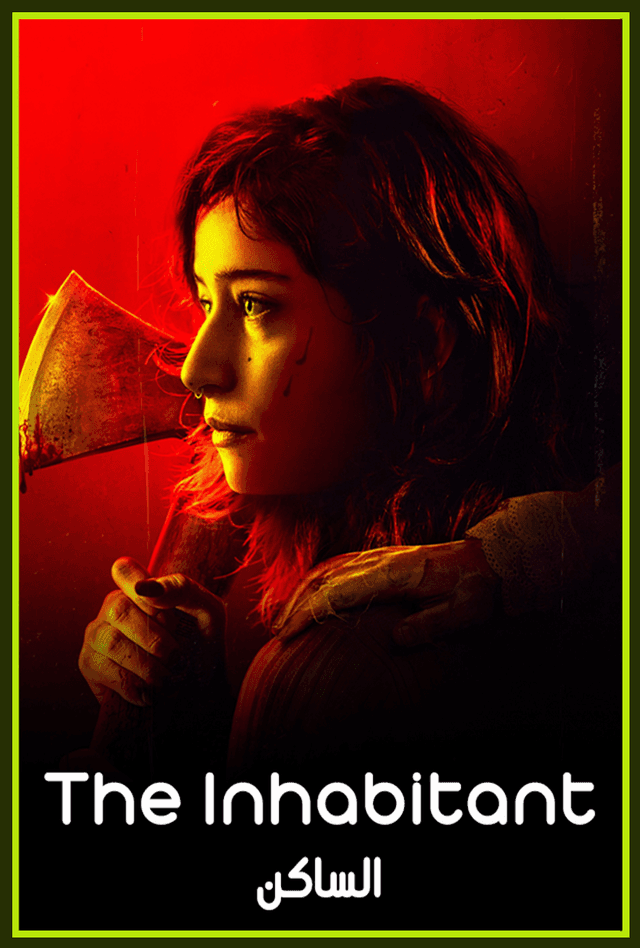 The Inhabitant (2023)