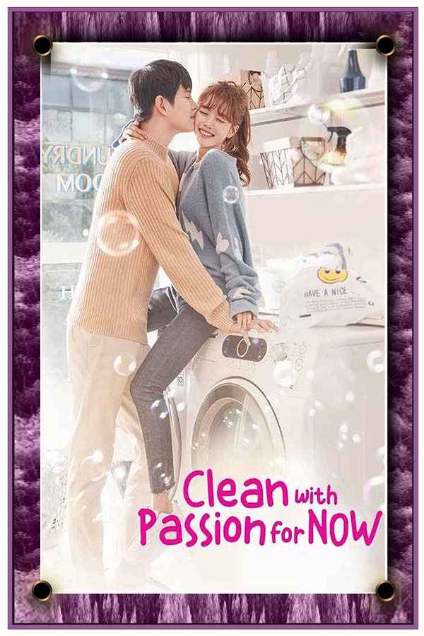 Clean with Passion for Now