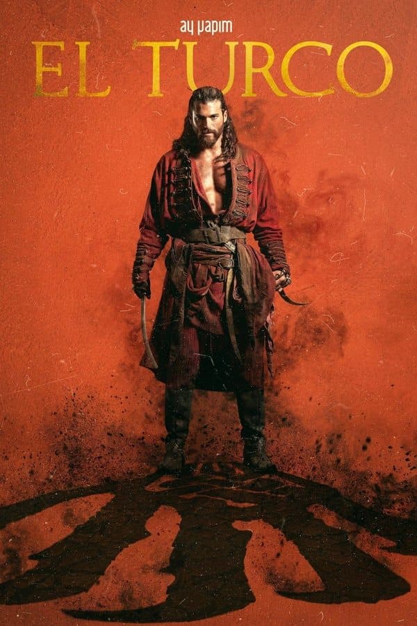 التركو مترجم