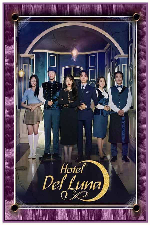Hotel Del Luna
