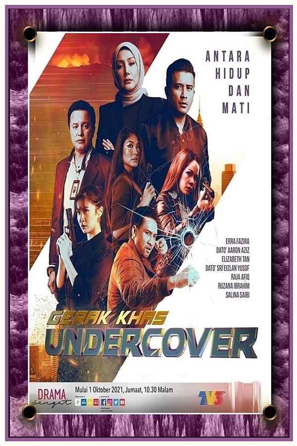Gerak Khas Undercover