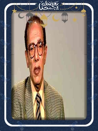 العلم و الايمان