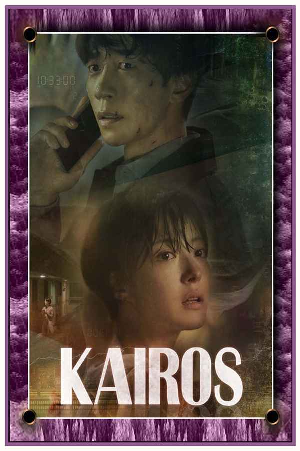 Kairos