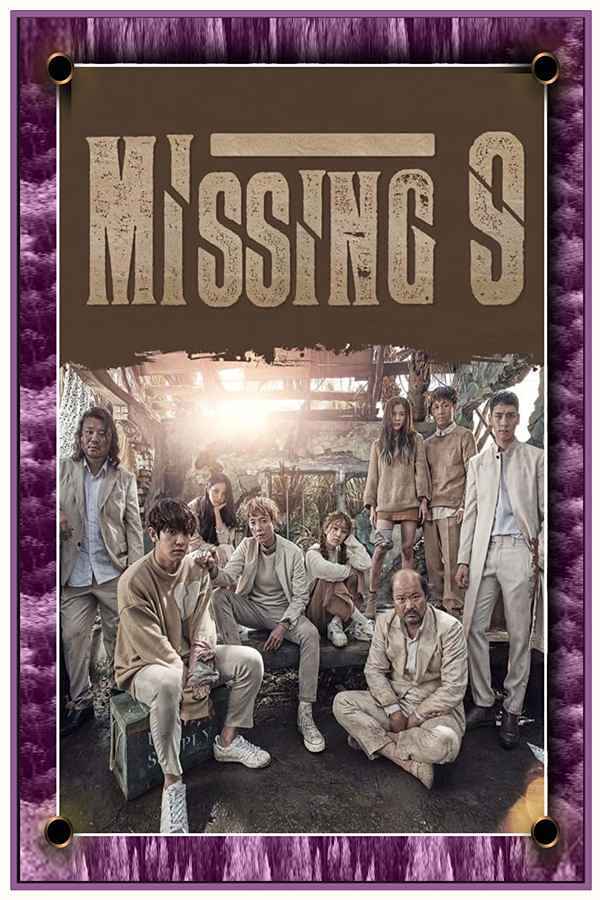 Missing Nine