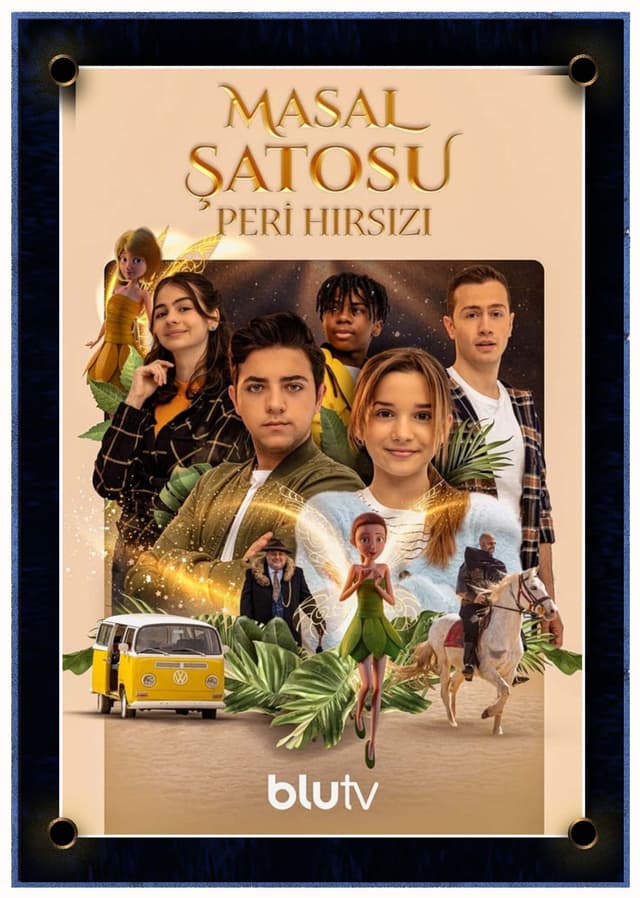 قلعه الأحلام: عفروتو (مدبلج)