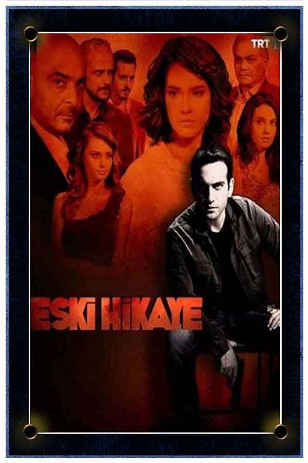 قصة قديمة مترجم