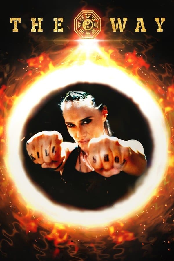 The Way 2022