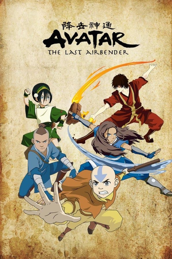 Avatar The Last Airbender