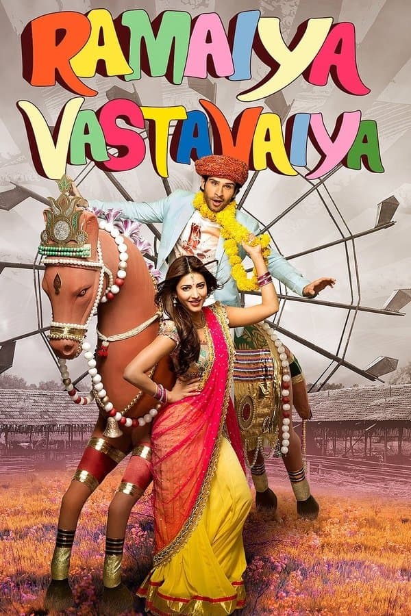 Ramaiya Vastavaiya 2013
