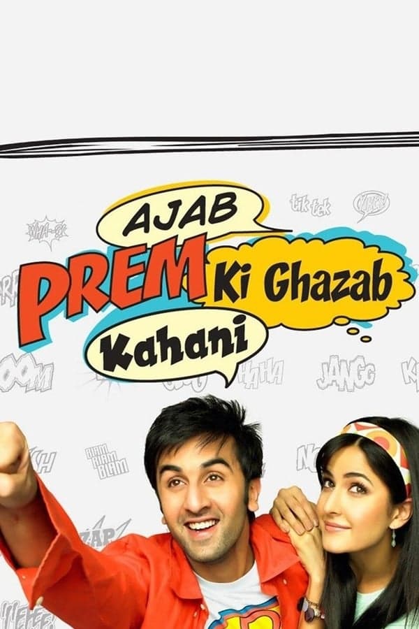 Ajab Prem Ki Ghazab Kahani 2009