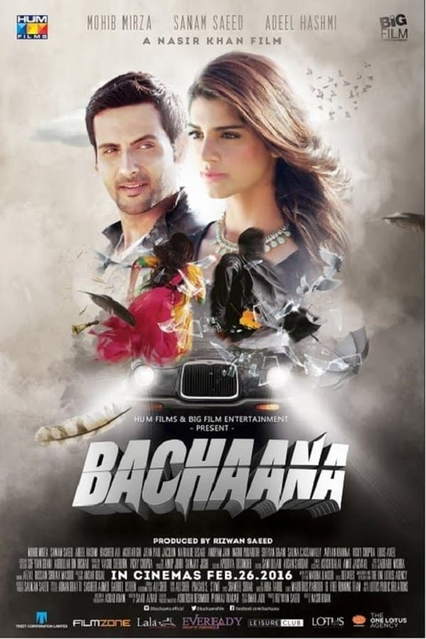 Bachaana 2016