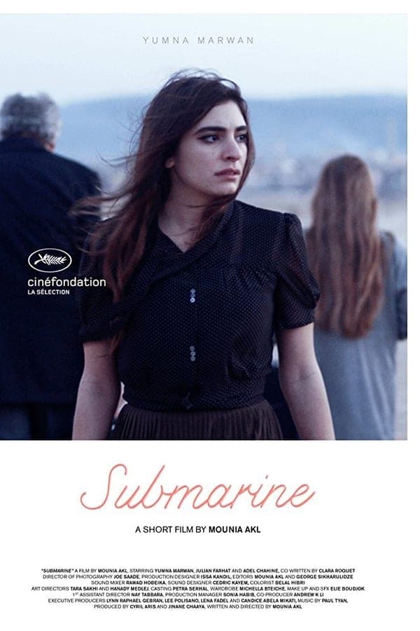 Submarine 2016