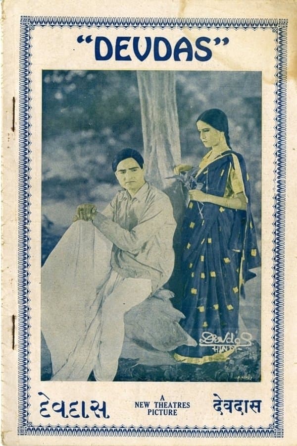 Devdas 1936