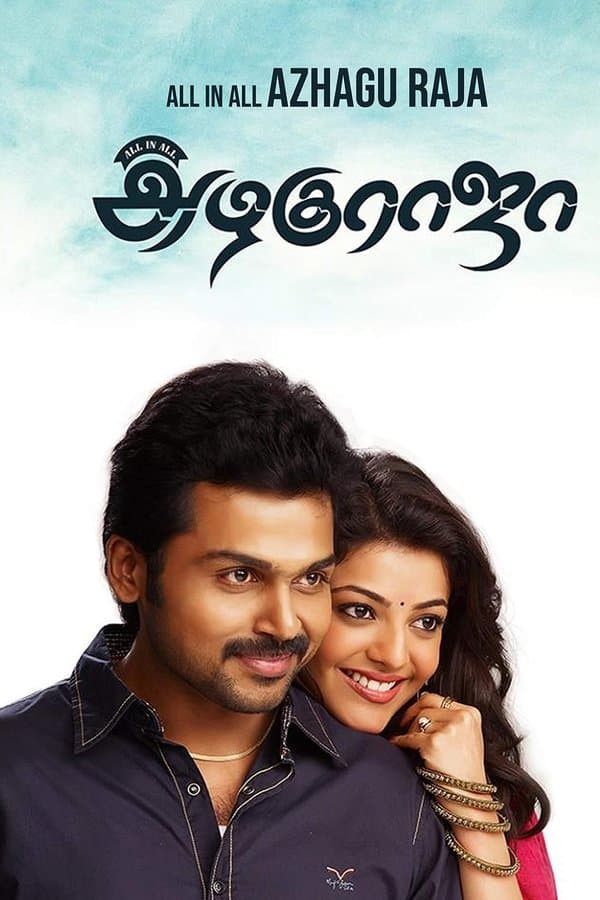 All in All Azhagu Raja 2013