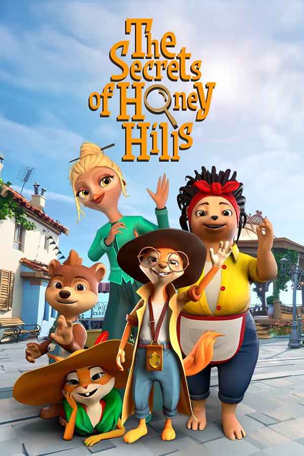 أسرار تلال العسل