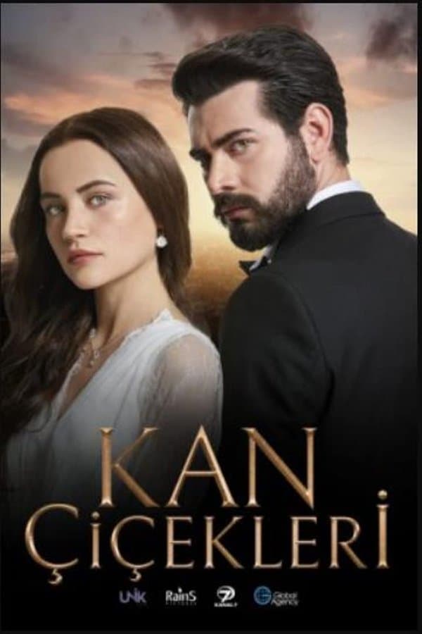 زهور الدم مترجم