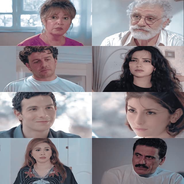 أسرار المدينة