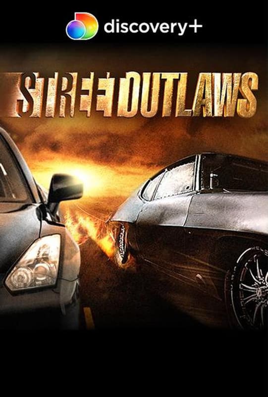 الخارجون عن القانون في الشوارع