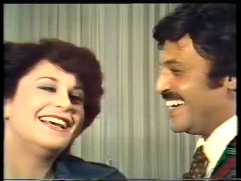 مين اللي فيهم