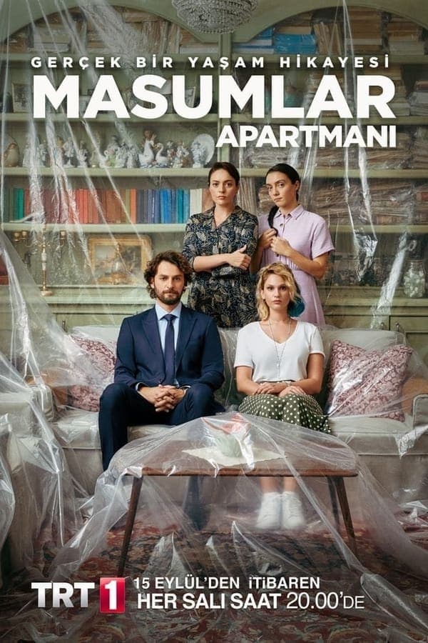 شقة الأبرياء مترجم