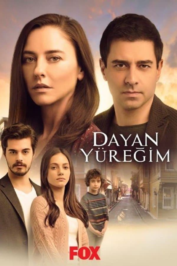 تحمل يا قلبي مترجم