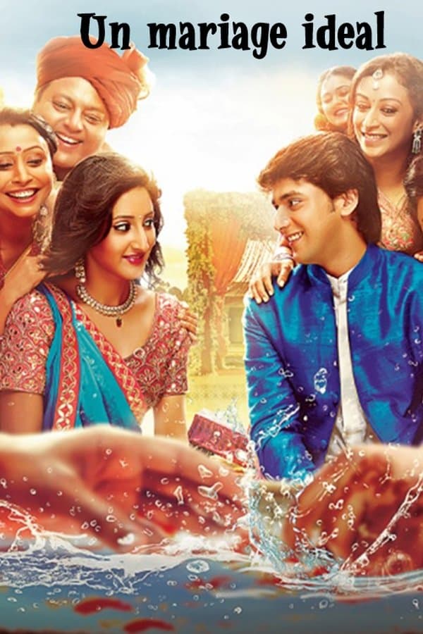 حبنا لا يمكن أن ينتهي مدبلج